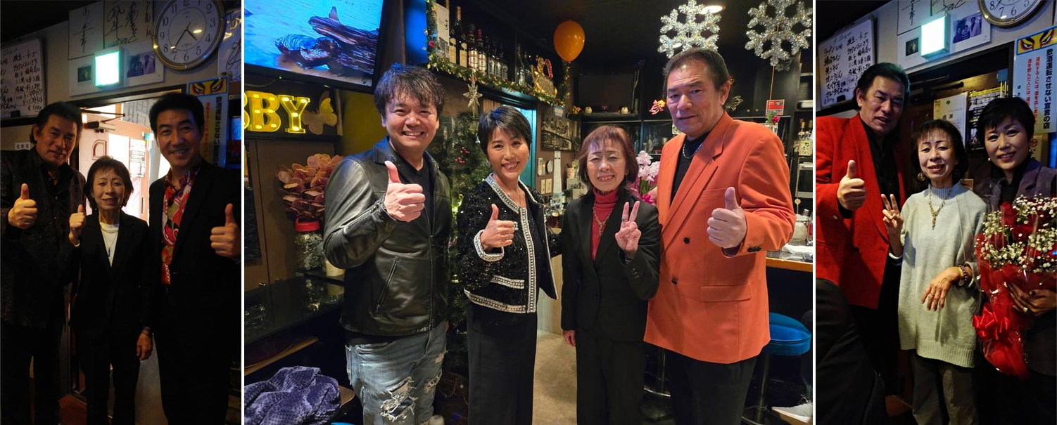 お店からのお知らせ