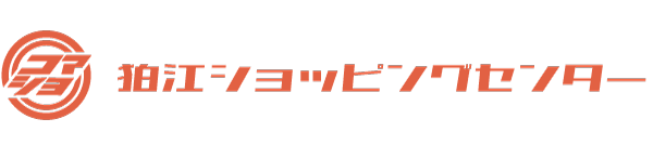 狛江ショッピングセンター（コマショ）