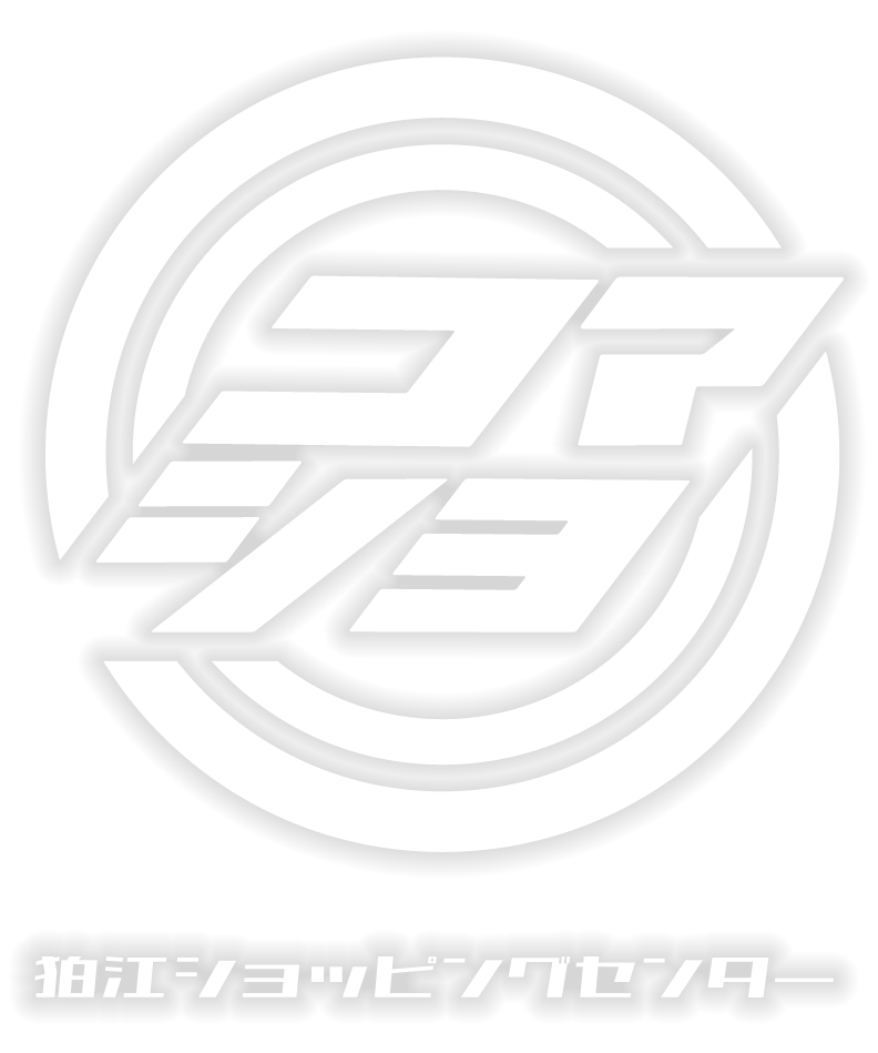 狛江ショッピングセンター（コマショ）